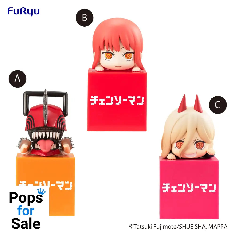 Chainsaw Man Hikkake Figure 1 -Chainsaw man /Makima /Power- set Vinyl Figure