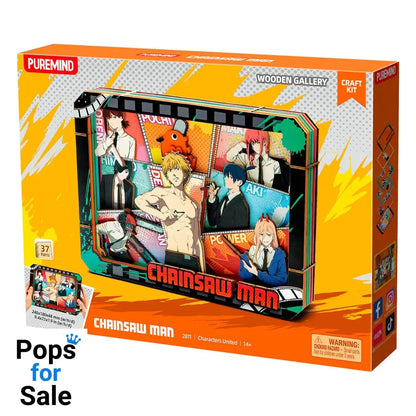 Chainsaw Man Model Kit Wooden Gallery (L) Charaters United