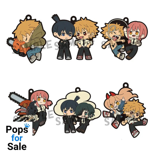Chainsaw Man Rubber Mascot Buddycolle Rubber Charms 6 cm Assortment (6) Pendants & necklaces