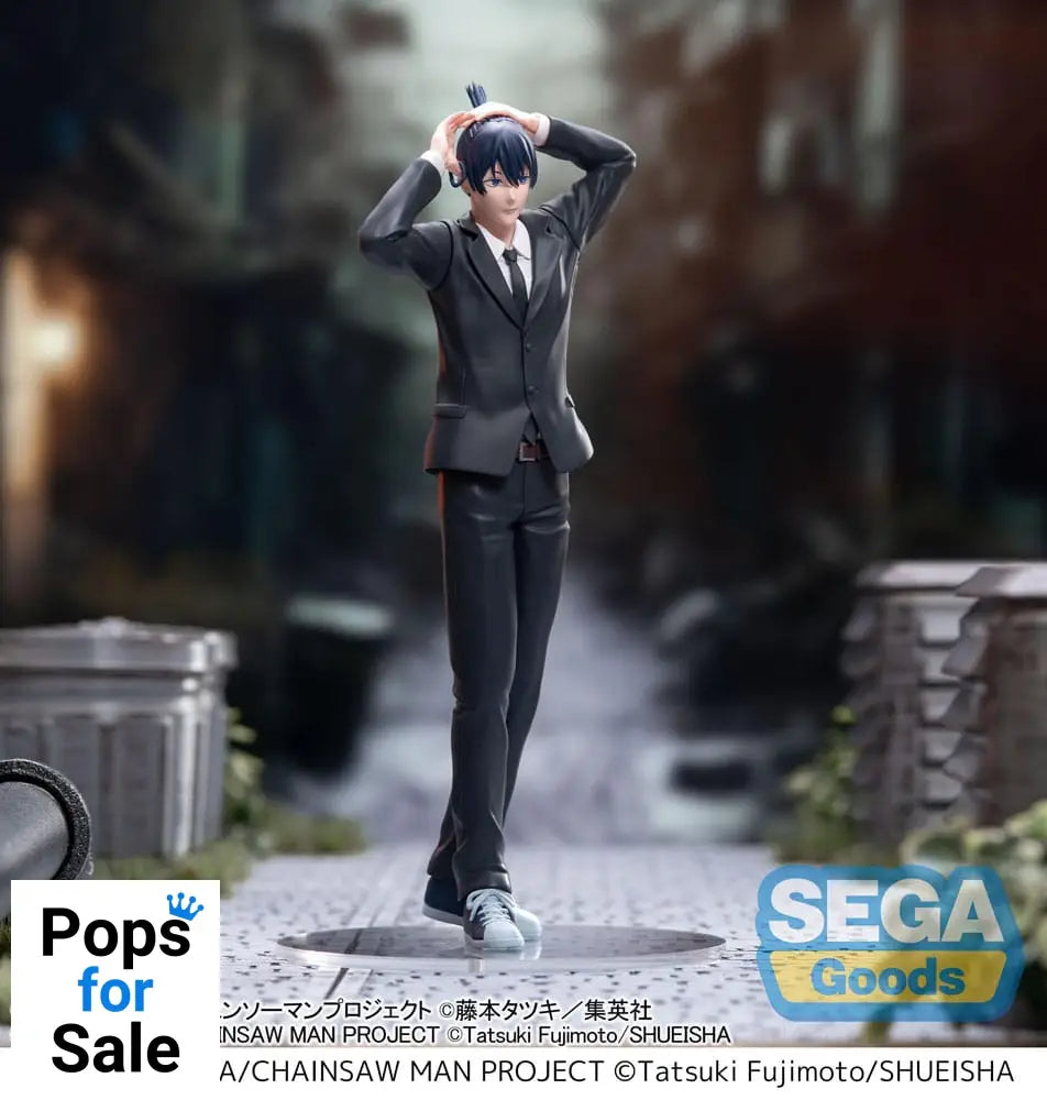 Chainsaw Man - The Movie: Reze Arc High Premium PVC Statue Aki Hayakawa 20 cm
