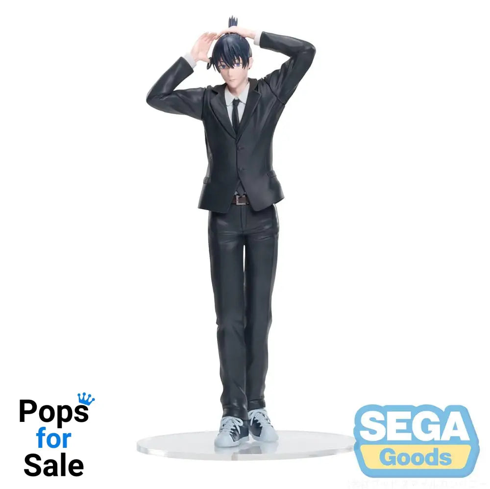 Chainsaw Man - The Movie: Reze Arc High Premium PVC Statue Aki Hayakawa 20 cm