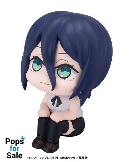 Chainsaw Man The Movie: Reze Arc Look Up PVC Statue Reze 11 cm