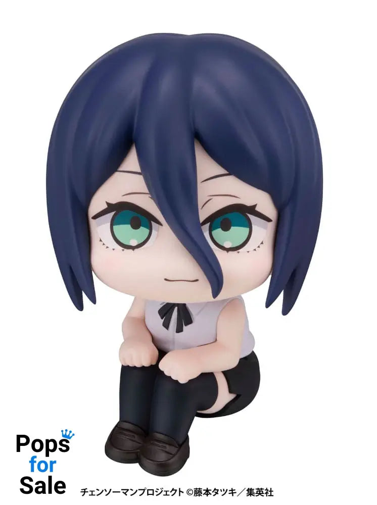 Chainsaw Man The Movie: Reze Arc Look Up PVC Statue Reze 11 cm