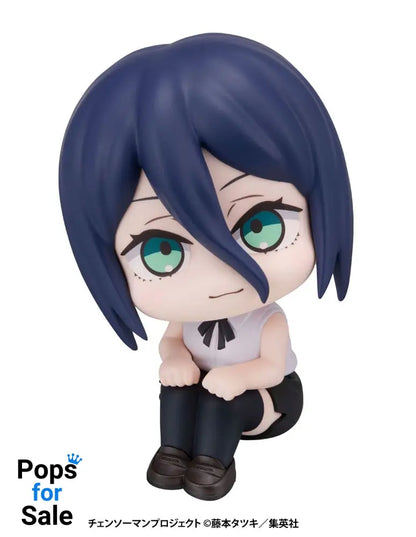 Chainsaw Man The Movie: Reze Arc Look Up PVC Statue Reze 11 cm