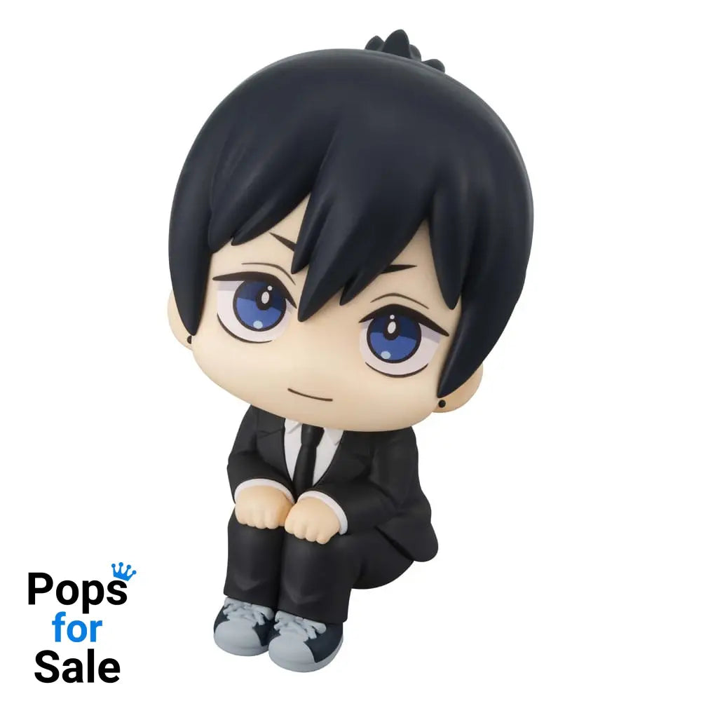 Chainsaw Man The Movie: Reze Arc Look Up PVC Statue Aki Hayakawa Smile Ver. 11 cm