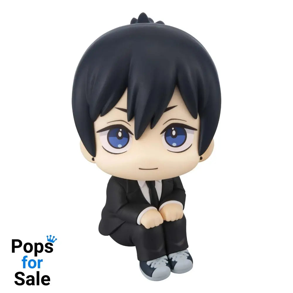 Chainsaw Man The Movie: Reze Arc Look Up PVC Statue Aki Hayakawa Smile Ver. 11 cm