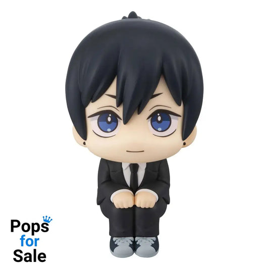 Chainsaw Man The Movie: Reze Arc Look Up PVC Statue Aki Hayakawa Smile Ver. 11 cm