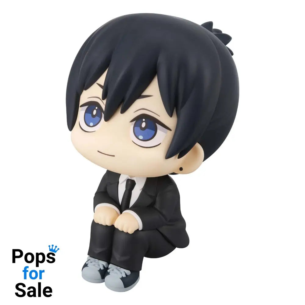 Chainsaw Man The Movie: Reze Arc Look Up PVC Statue Aki Hayakawa Smile Ver. 11 cm