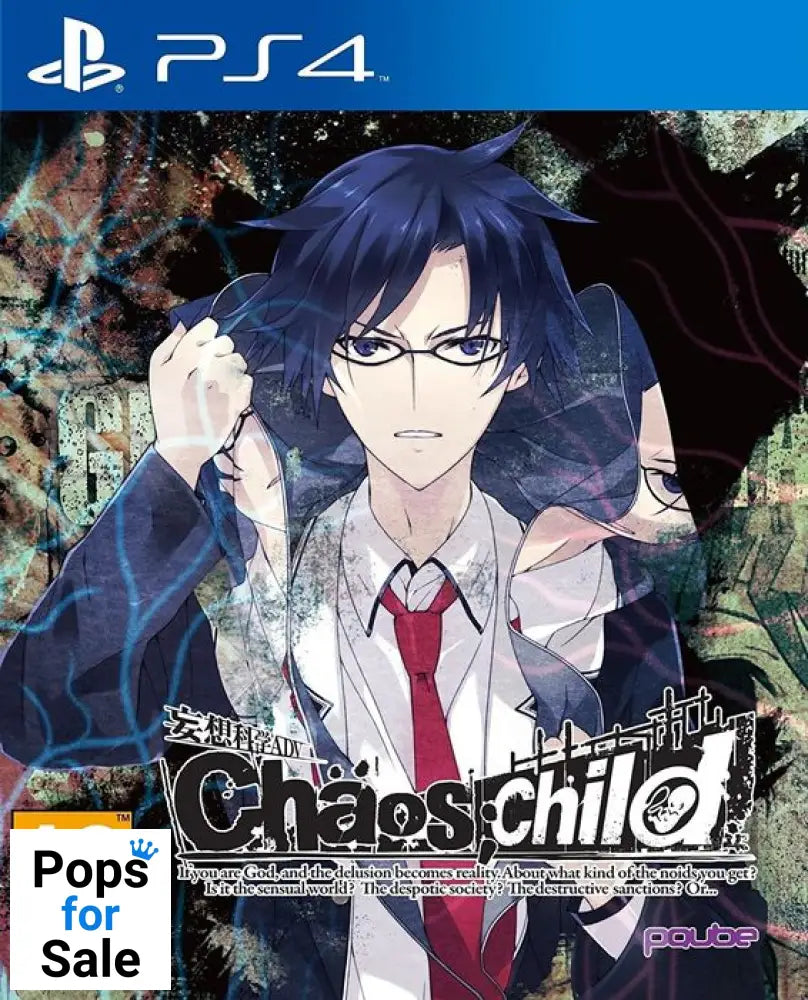 Chaos: Child for Playstation 4 (PS4)