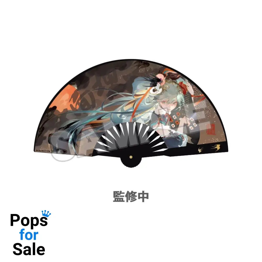 Character Vocal Series 01: Hatsune Miku Folding Fan Hatsune Miku Shimian Maifu Ver.