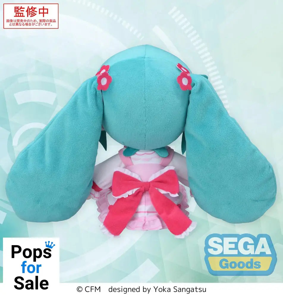 Character Vocal Series 01: Hatsune Miku Fuwa Petit Plush Figure Hatsune Miku Conceptual Series Vol. 3 M 24 cm