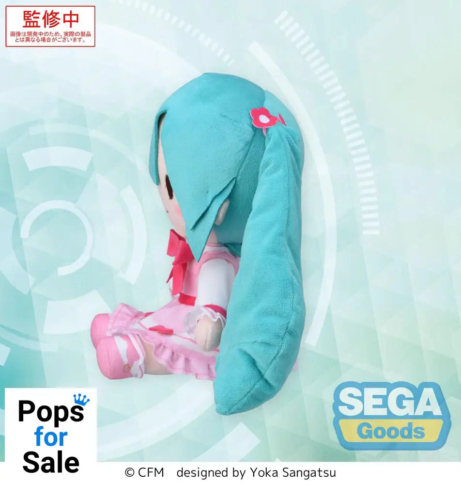 Character Vocal Series 01: Hatsune Miku Fuwa Petit Plush Figure Hatsune Miku Conceptual Series Vol. 3 M 24 cm