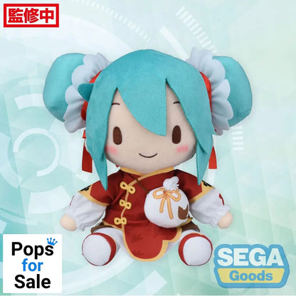 Character Vocal Series 01: Hatsune Miku Fuwa Petit Plush Figure Hatsune Miku Going Out Series Chinatown Ver. M 22 cm
