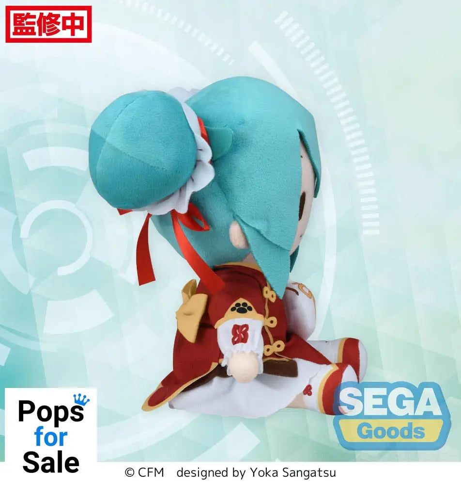 Character Vocal Series 01: Hatsune Miku Fuwa Petit Plush Figure Hatsune Miku Going Out Series Chinatown Ver. M 22 cm