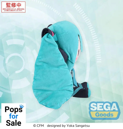 Character Vocal Series 01: Hatsune Miku Fuwa Petit Plush Figure Hatsune Miku L 27 cm