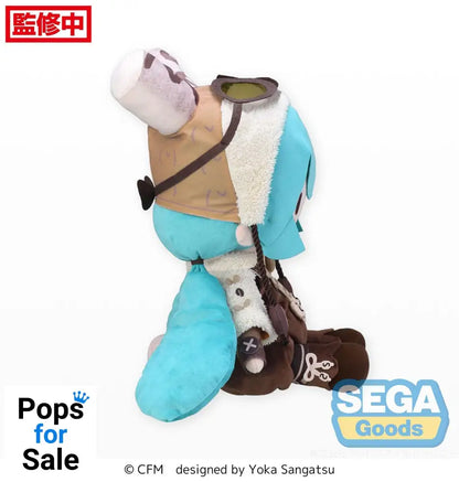 Character Vocal Series 01: Hatsune Miku Fuwa Petit Plush Figure Hatsune Miku Marshmallow Hot Cocoa Ver. LL 45 cm