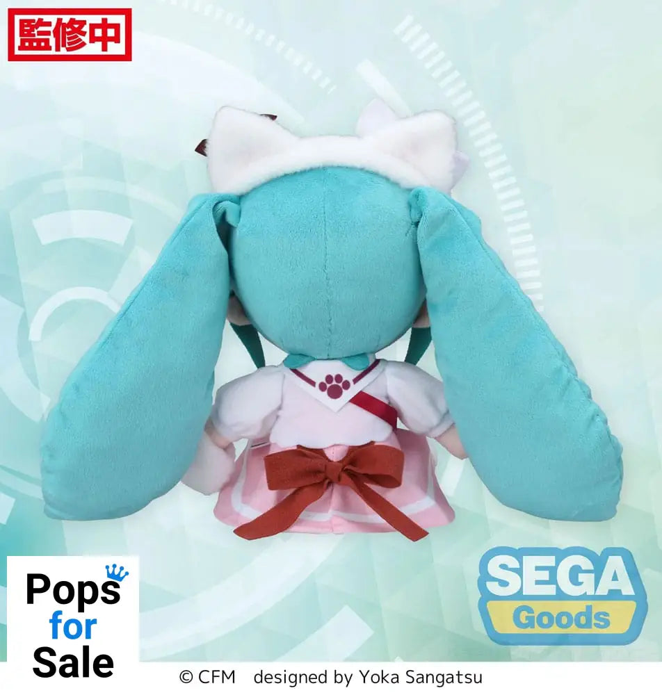 Character Vocal Series 01: Hatsune Miku Fuwa Petit Plush Figure Hatsune Miku Theme Park Ver. M 25 cm