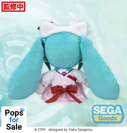 Character Vocal Series 01: Hatsune Miku Fuwa Petit Plush Figure Hatsune Miku Theme Park Ver. M 25 cm
