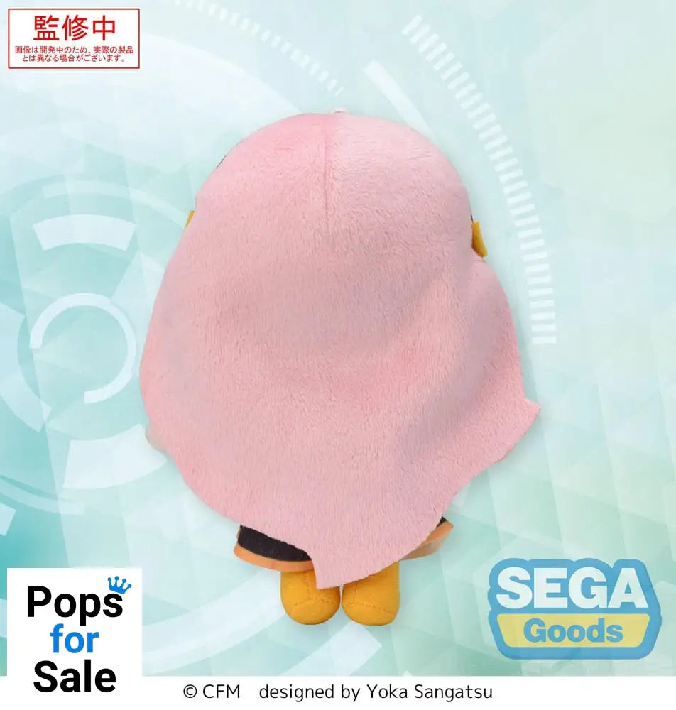 Character Vocal Series 03: Megurine Luka Fuwa Petit Mini Plush Figure Megurine Luka (EX) 14 cm