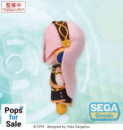 Character Vocal Series 03: Megurine Luka Fuwa Petit Mini Plush Figure Megurine Luka (EX) 14 cm