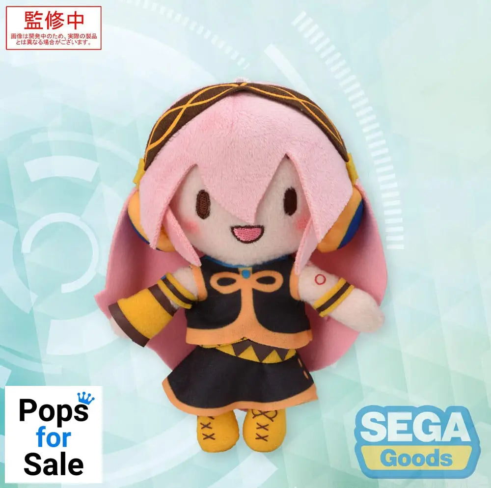 Character Vocal Series 03: Megurine Luka Fuwa Petit Mini Plush Figure Megurine Luka (EX) 14 cm