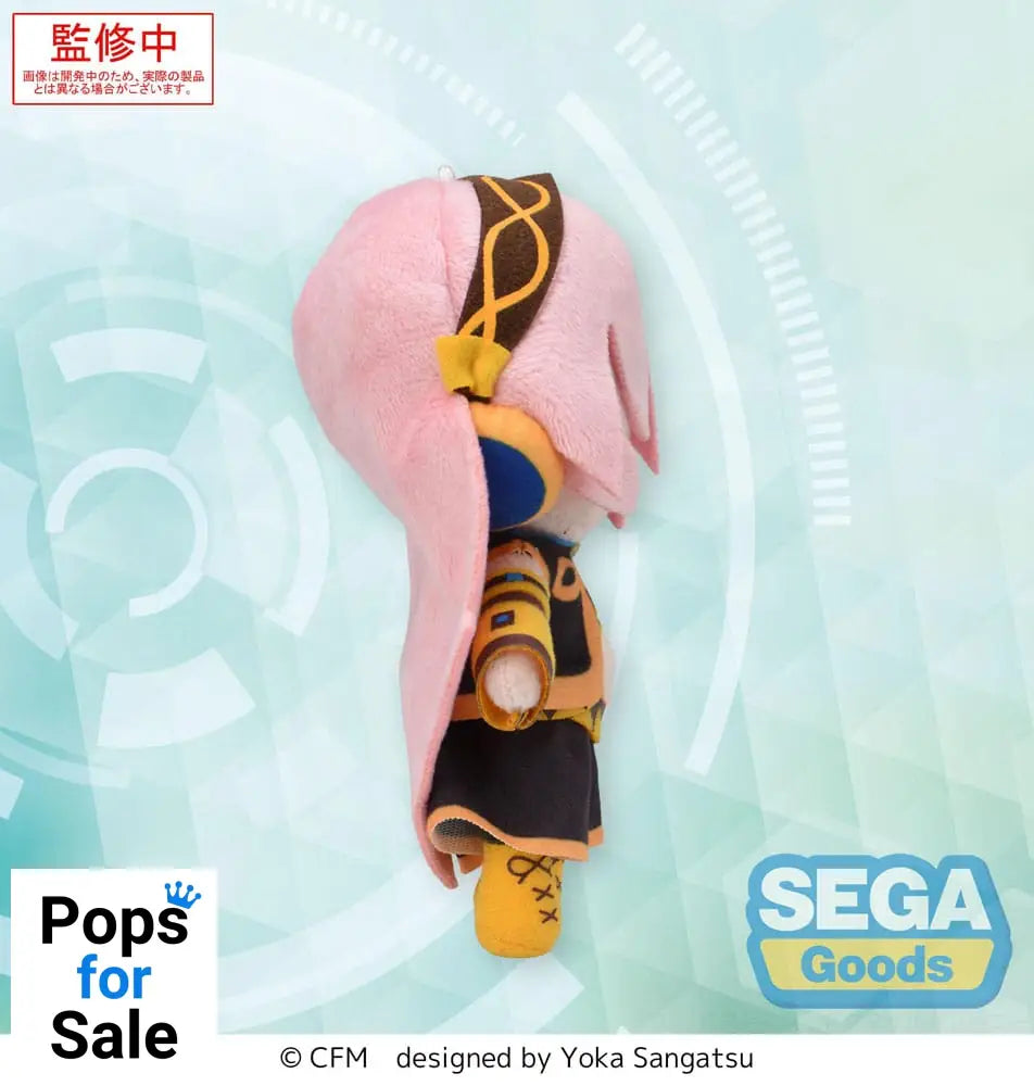 Character Vocal Series 03: Megurine Luka Fuwa Petit Mini Plush Figure Megurine Luka (EX) 14 cm