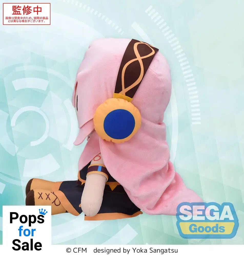 Character Vocal Series 03: Megurine Luka Hatsune Miku Series Fuwa Petit Plush Figure Megurine Luka LL 32 cm