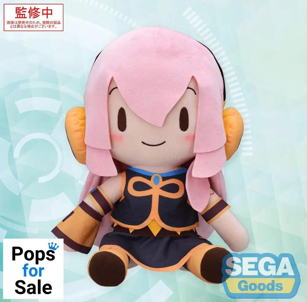Character Vocal Series 03: Megurine Luka Hatsune Miku Series Fuwa Petit Plush Figure Megurine Luka LL 32 cm