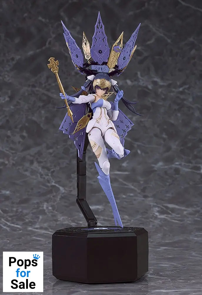 Chitocerium Plastic Model Kit 1/1 Chirality I-hydra 17 cm