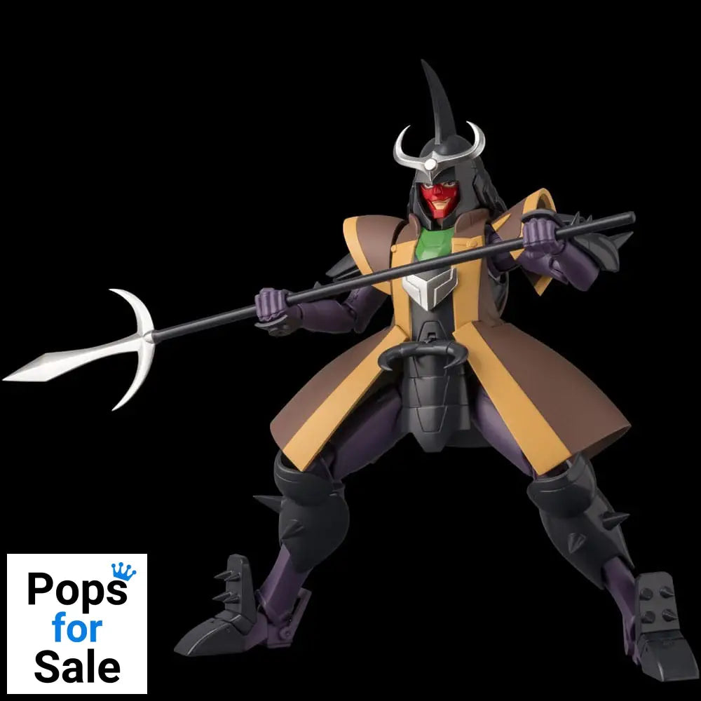 Chou-Dan-Kadou Yoroiden-Samurai Troopers Action Figure Oni Mashou Shuten 15 cm