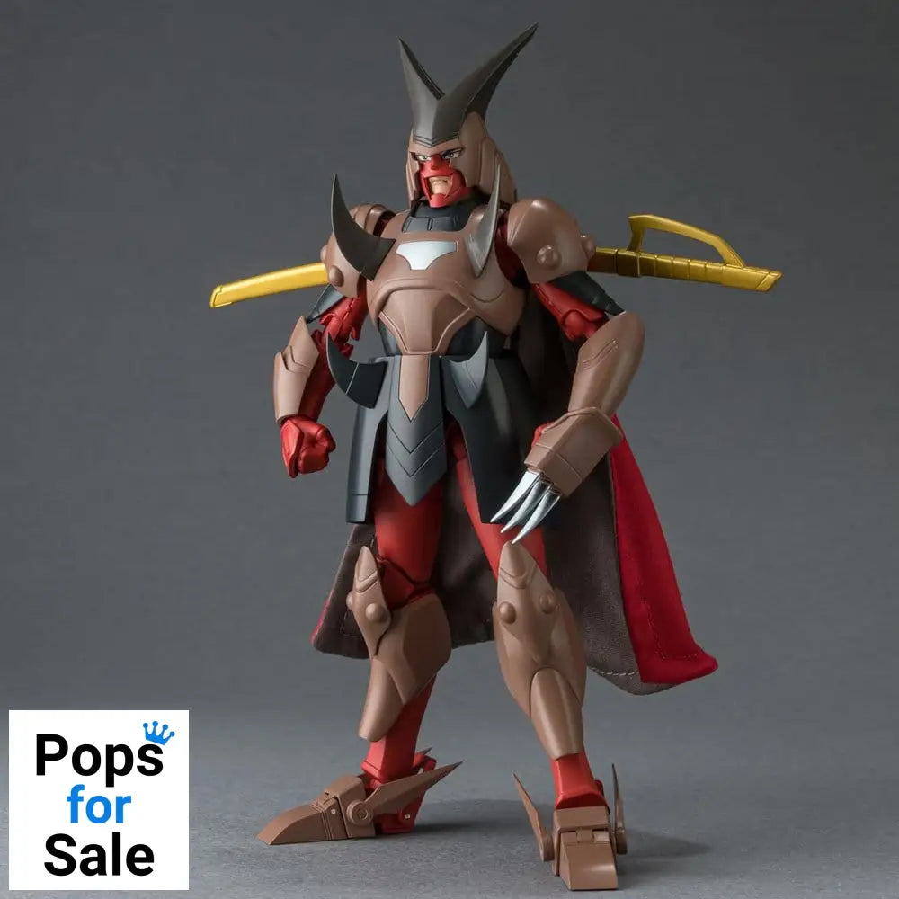 Chou-Dan-Kadou Yoroiden-Samurai Troopers Action Figure Yami Mashou Anubisu 15 cm