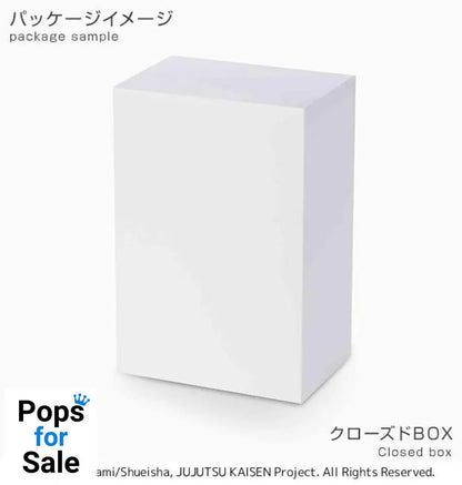 Chubby Collection Megumi Fushiguro - Jujutsu Kaisen Vinyl Figure