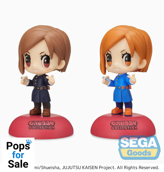 Chubby Collection Nobara Kugisaki - Jujutsu Kaisen Vinyl Figure