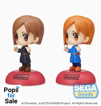 Chubby Collection Nobara Kugisaki - Jujutsu Kaisen Vinyl Figure