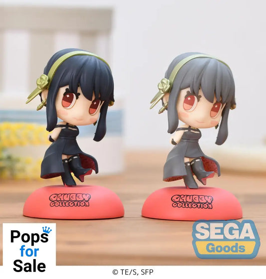 Chubby Collection Yor Forger - Spy X Family Vinyl Figure