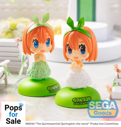 Chubby Collection Yotsuba Nakano - The Quintessential Quintuplets Movie Vinyl Figure