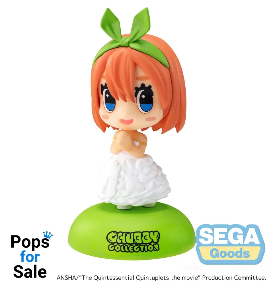 Chubby Collection Yotsuba Nakano - The Quintessential Quintuplets Movie Vinyl Figure