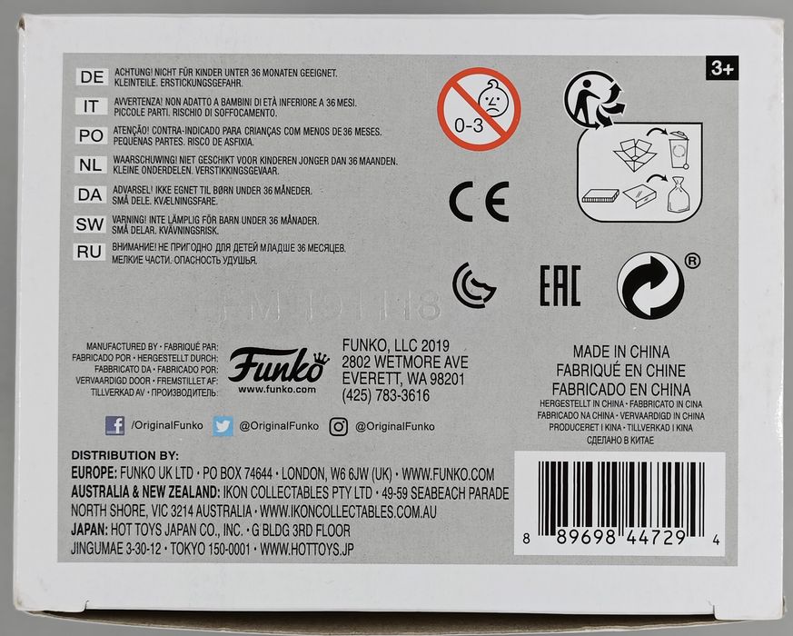 566 Peely - Fortnite - Funko POP - Box Damaged