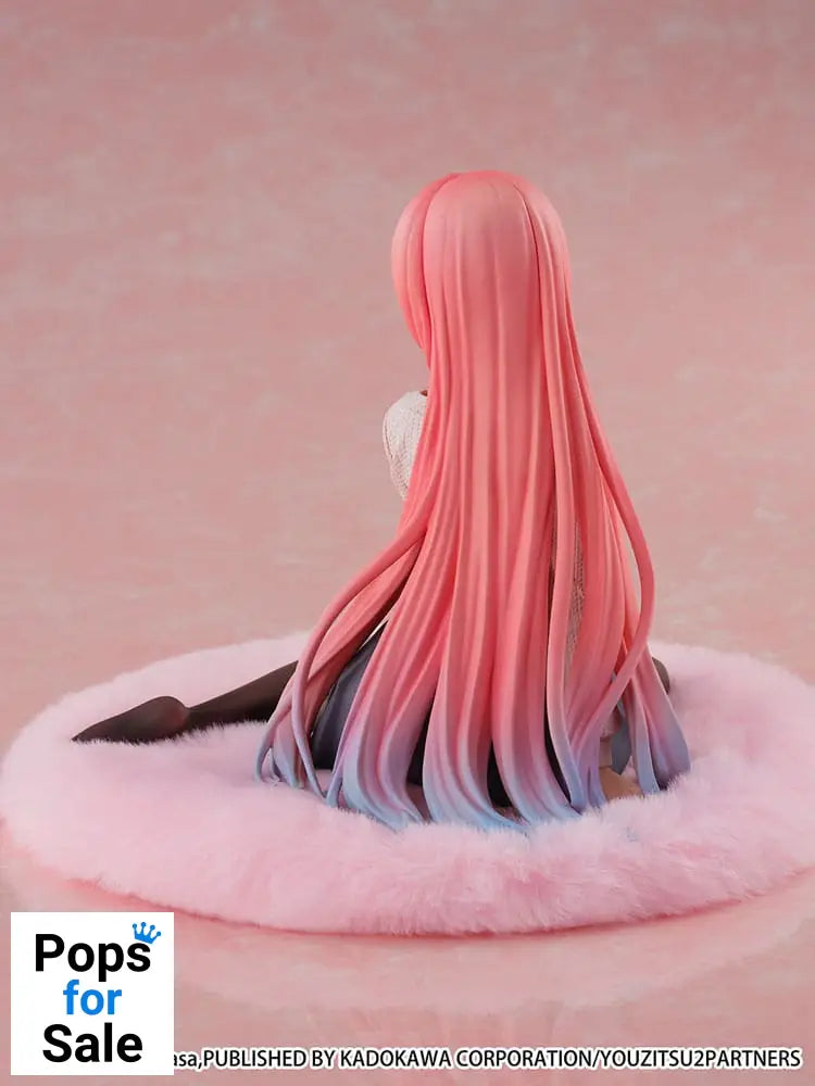 Classroom of the Elite SHIBUYA SCRAMBLE FIGURE PVC Statue 1/6 Honami Ichinose 14 cm