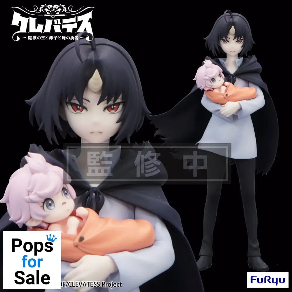 Clevatess Trio-Try-iT PVC Statue Clen & Luna 17 cm Statues