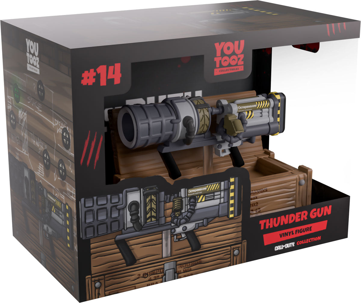 Youtooz - Call of Duty - Thunder Gun Figure