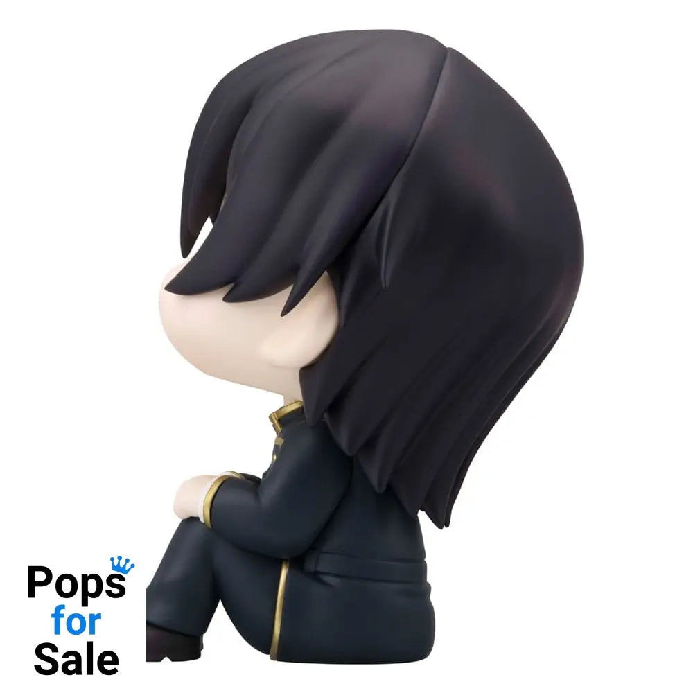 Code Geass Lelouch of the Rebellion Look Up PVC Statue Lelouch Lamperouge 11 cm Statues