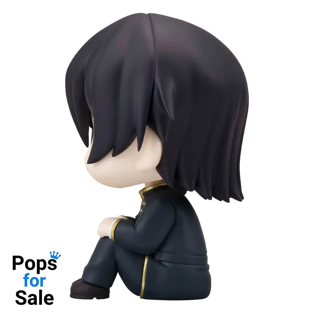 Code Geass Lelouch of the Rebellion Look Up PVC Statue Lelouch Lamperouge 11 cm Statues