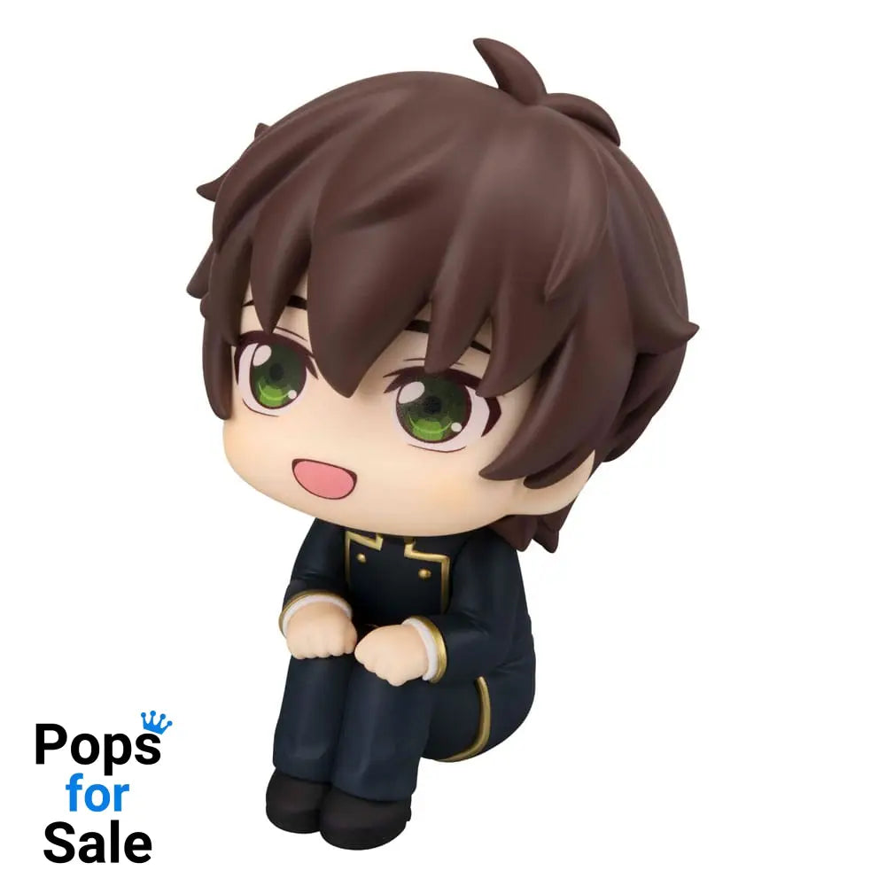 Code Geass Lelouch of the Rebellion Look Up PVC Statue Suzaku Kururugi 11 cm