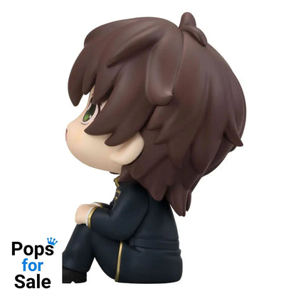 Code Geass Lelouch of the Rebellion Look Up PVC Statue Suzaku Kururugi 11 cm