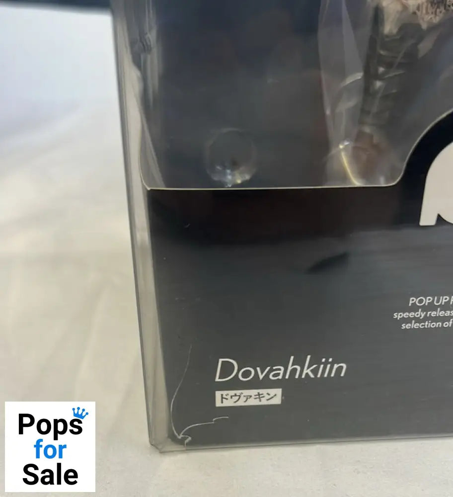 (CPY)POP UP PARADE Dovahkiin (Damaged Box) Figures
