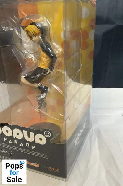 (CPY)Pop Up Parade Hikaru Shindo Hikaru no Go (Damaged Box) Pop Up Parade