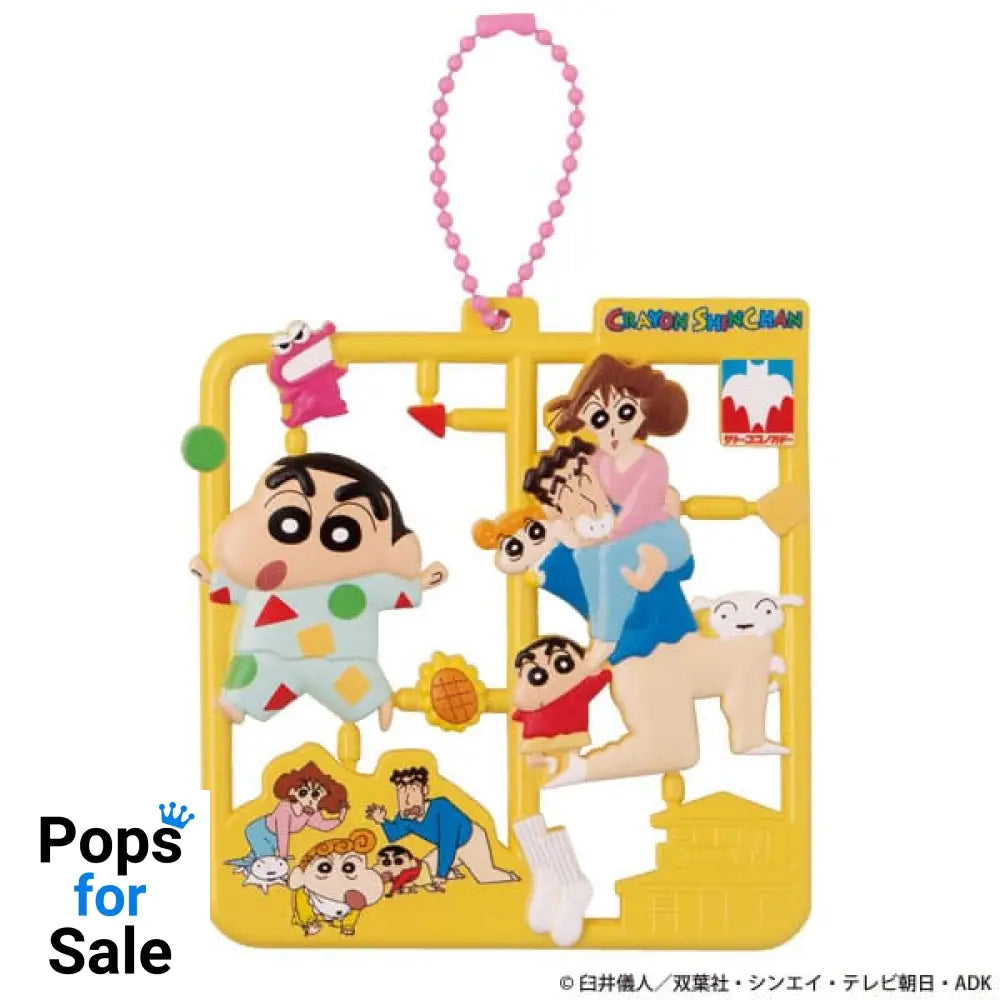 Crayon Shin-chan Plat Collection Keychain Assortment Vol. 2 (4) Pendants & necklaces,Blind Boxes