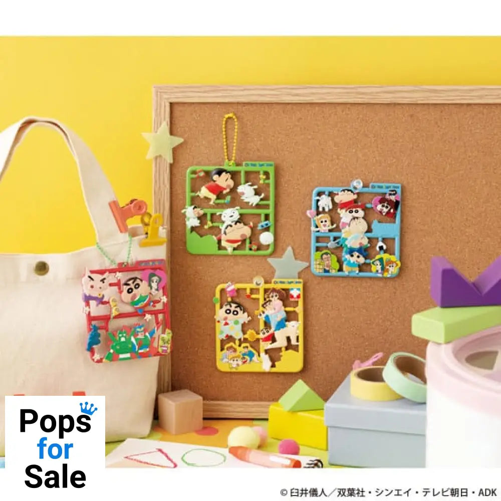 Crayon Shin-chan Plat Collection Keychain Assortment Vol. 2 (4) Pendants & necklaces,Blind Boxes