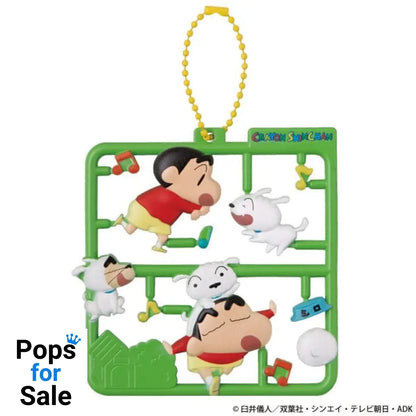Crayon Shin-chan Plat Collection Keychain Assortment Vol. 2 (4) Pendants & necklaces,Blind Boxes
